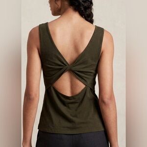 How Very Loved Brand Dark Green Twist Back Tank Top